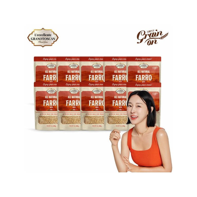 Shinsegae Live Shopping M[10봉] FARRO 고대곡물 파로 280g x 10봉