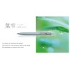 Mitsubishi Pencil UMNSF05F.6 Gel Ink Ballpoint Pen, Uni-Ball One F,