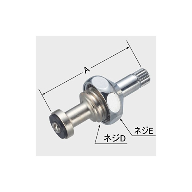 LIXIL INAX A-738-1 Fixed Frame Spindle for Shower Bath Faucet