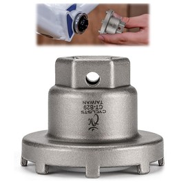 GKZB Bicycle Lock Ring Tool Bicycle Bottom Bracket Tool Bottom Bracket Tool with 8 Teeth Locking Ring Tool for Assembly and Disassembly of the Locking Ring of the Spider/Chainring