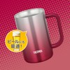 Thermos JDK-600C SP-R Vacuum Insulated Jug, 20.3 fl oz (600