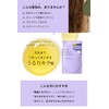 The Public Organic Treatment Refill [Super Shiny] [Glossy, Moisturizing], 13.5