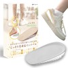 fogman Secret Insole, Heel, Height Up, Thick Sole, Men's, Women's,