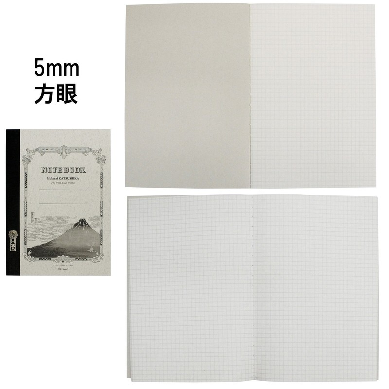 WRC TWK-A5SET Tsubame Notebook, A5, Hokusai Katsushika, Set of 2