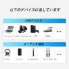 USB Audio Converter Adapter External Sound Card Dual TRS 3