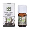 BIOselect Rosemary Natural Essential Oil (5 ml) PN: 520030643414