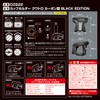 Carmate Car Drink Holder Cup Holder Quattro X Carbon Style