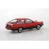 Aoshima Bunka Kyozai 1/32 Raku Plastic Snap Kit No.11-RB Toyota