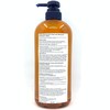 Lebel Natural Hair Soap With - Marigold - 720ml