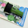 Just insert artificial flowers, flower cap for grave and secure