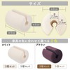GJTr Door Stopper, Rubber Cushion, Finger Scissors, Prevents Doors, Sliding