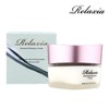 Relaxia 한국화장품 릴랙시아 에센셜 모이스처 크림 55ml Korean Cosmetics Relaxia