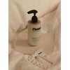 Body contouring set (cellulite contouring body cream 290ml + full