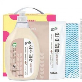 Commemorative Items/Promotional Gifts/Giveaways Gift Set (15 pcs)