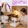 Thread Cutter, Stitch Cutter, Sewing Remover, Thread Opener, Multitool, Dressmaker,