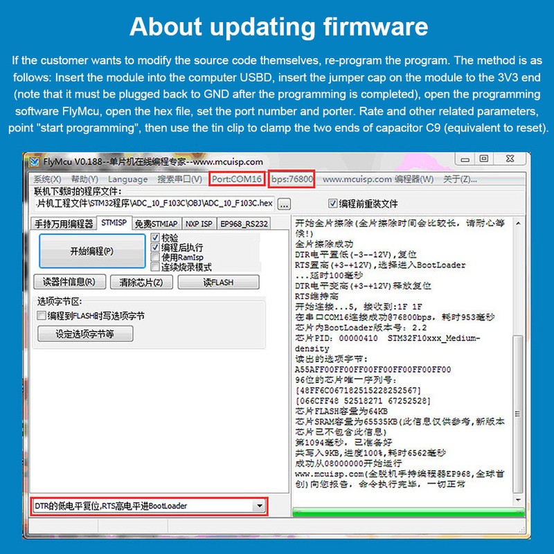 USB Interface 10 Channel 12Bit AD Sampling Data Acquisition STM32