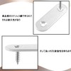 LOYELEY Joint Fittings, Flat Furniture Fixing, Shelf Bracket, I-Shaped Bracket,