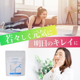 L-シスチン 50g 計量スプーン付