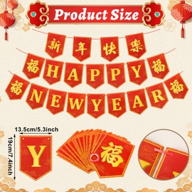 Chinese New Year Decorations, 2026 Happy Lunar Year Banner Red Gold Spring Festival Flag Bunting Garland NYE Eve Party Backdrop for 2026 Year of the Horse Party Favor Supplies