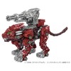 ZOIDS ZW45 Burning Liger