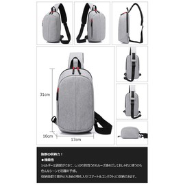 cenvins One Shoulder Bag, Men's, Women's, Body Bag, Chest Bag, Shoulder Bag, Handbag, Mother's Bag, Double Zipper, Left and Right Interchangeable, Lightweight, Holdable, Highly Waterproof, Black