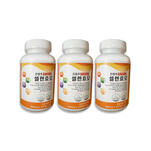 Jinju Premium Selenium Yeast 3 boxes (600mg x 240 tablets)