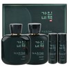 Gainbi Cheok Gon Men's 2-piece set / Ginseng Root Exosome