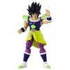 Bandai - Dragon Ball Super - Dragon Stars Figure -