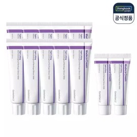 NS Home Shopping [NS홈쇼핑][eTV] 센텔리안24 마데카크림 타이트 리프팅 50ml 10개+15ml 2개..[35790740] [NS Home Shopping][eTV] Centellian24 Madeca Cream Tight Lifting 50ml 10pcs + 15ml 2pcs..[35790740] [Single option]