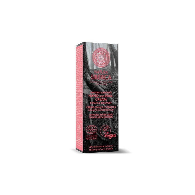Natural Certified Hand and Nail Cream - Repair & Recovery