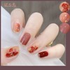 YOGOTI Nail Tip, Short, Gel Nail, Nail Seal, False Nails,