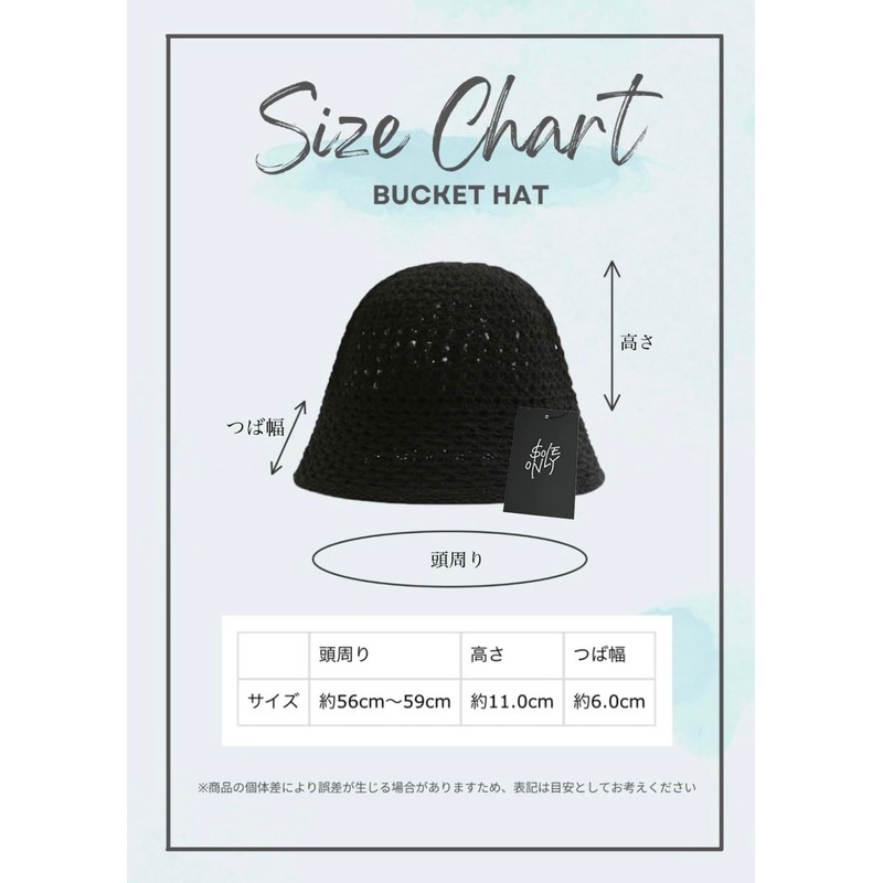 [$ole only] Sole Only Bucket Hat, Spring and Summer, Down