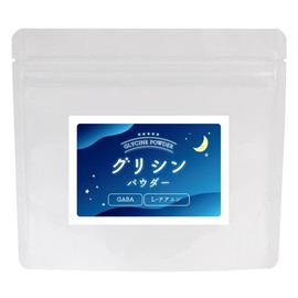 ogaland グリシンパウダー 100g 粉末 GABA テアニン アミノ酸 Lテアニン サプリメント 睡眠 休息 睡眠の質