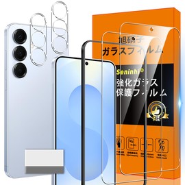 Compatible Galaxy S25 5G Glass Film Galaxy S25 5G with Guide Frame Anti-Fingerprint [2 x Film + 2 Lens Protective Film + 1 Guide Frame + 1 Cleaning Tool] Domestic Asahi Glass Material Galaxy S25 5G