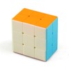 OJIN MO Fang GE 2 x 3 x 3 Cube