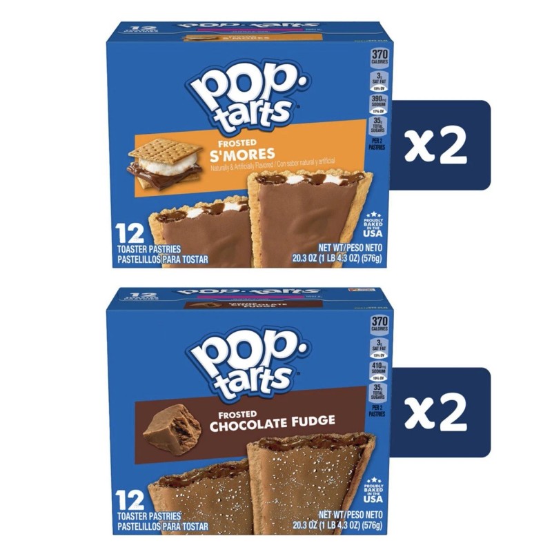 Pop-Tarts Chocolate Variety Pack Toaster Pastries, 48 Ct.