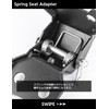 HI-LINE CT125 Spring Seat Adapter for Hunter Cab (JA65) Compatible
