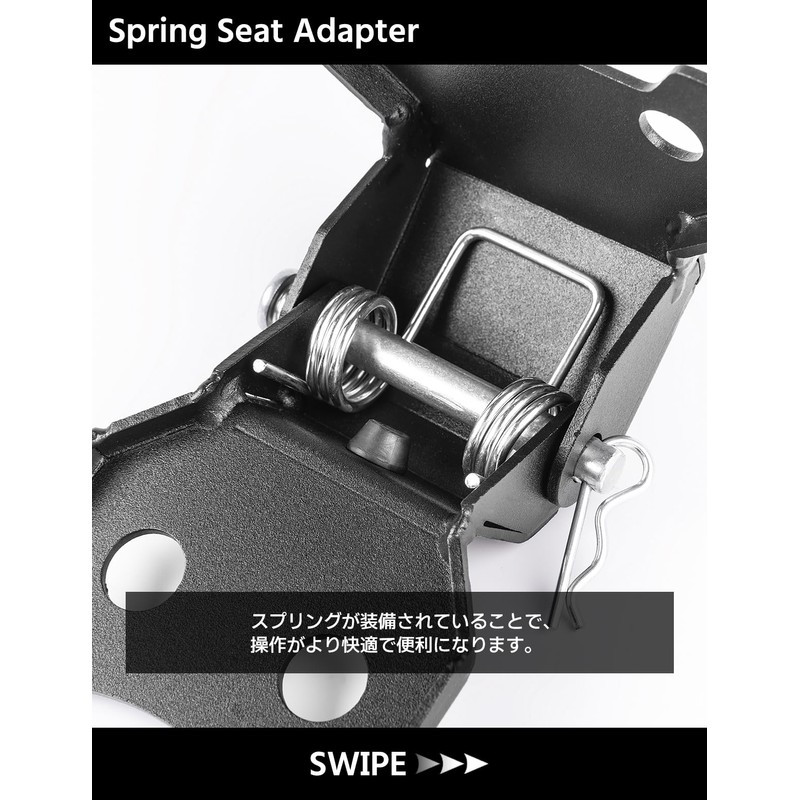 HI-LINE CT125 Spring Seat Adapter for Hunter Cab (JA65) Compatible