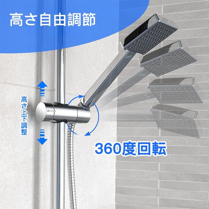 Shower Hook, Shower Hook for Slide Bar, Compatible with 0.8