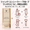 VIVIEN BEAUTY Foundation Stick, Double End, 2 in 1 Design,