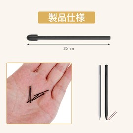 Remarkable Max Lumi2 Pen 2 Refills, Standard Lead for Pen Tablets, 5 Pieces, Compatible Replacement Nibs, Drawing, Composition Design, Black (Storage Case Included), Corer Extractor, High Abrasion Resistant, Ultra Sensitivity, Good Writing, Smooth, Ultra Fine, 0.02 inches (0.5 mm)