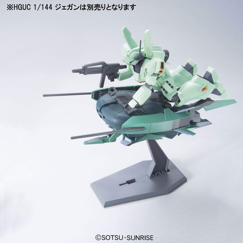 HGUC 機動戦士ガンダムUC RAS-96 アンクシャ 1/144スケール 色分け済みプラモデル