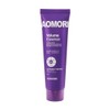 아오모리 볼륨에센스 미용실추천 휴대용 컬링에센스 소형, 40ml, 3개 Aomori Volume
