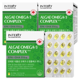 formulaintero Vegetable Omega 3 Complex Mini 180 capsules / 식물성 오메가3 컴플렉스  미니 180캡슐 X 3박스 (6개월분) 미세조류 임산부