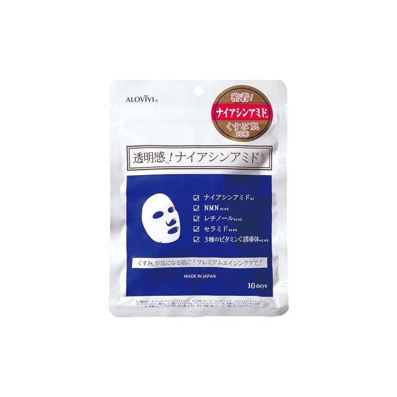 Alovivi Niacinamide Face Mask 10 Count