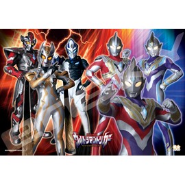 ENSKY 108 Piece Jigsaw Puzzle Ultraman Trigger Reviving Light Giant 108-L768 108 x 15.0 inches (26 x 38 cm)