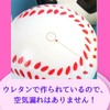 GeneX Baseball Soft for Kids, Practice, Catchball, Soft, 5 Ball
