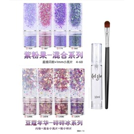 Pink Glitter Set - Fine Glitter - Resin Glitter Crafts Glitter - Flakes Crafts Sequins for Tumblers Slime Painting Arts Nail Holiday Decoration