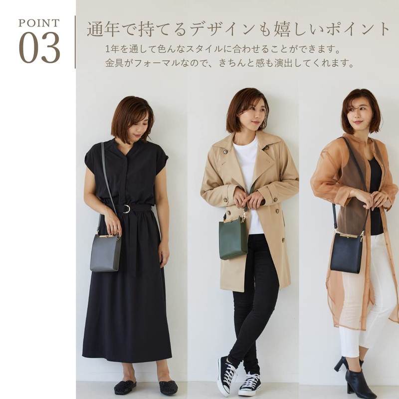 LA.IMU LM-19234 Shoulder Bag, green