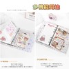 CHYG Transparent Seal Binder for Girls, Removable M5 Cute, Sticker